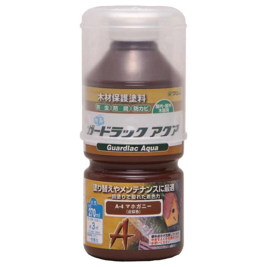 和信ペイント 水性フローリング用ニス 1.6L メンテナンスに最適 中光沢 木製フローリング材の保護 【再入荷】 木製フローリング材の保護 和信ペイント 水性フローリング用ニス 1.6L メンテナンスに最適 中光沢 木製フローリング材の保護 【再入荷】 木製フローリング材の保護