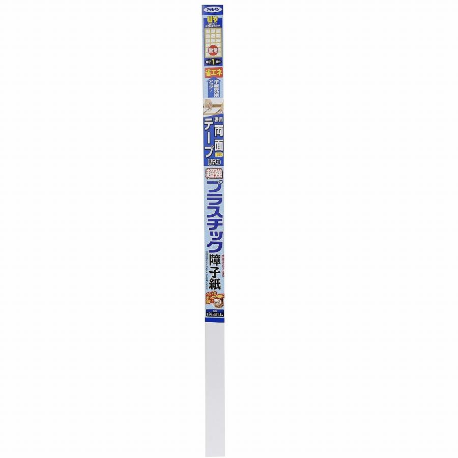 アサヒペン - UVカット超強プラスチック障子紙 - 94CMX1.8M - 6802 雲竜 :4970925130495:バックティースショップ ヤフー店 - 通販 - Yahoo!ショッピング アサヒペン - UVカット超強プラスチック障子紙 - 94CMX1.8M - 6802 雲竜 :4970925130495:バックティースショップ ヤフー店 - 通販 - Yahoo!ショッピング