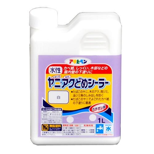 アサヒペン ヤニ アクどめシーラー １ｌ 白 壁紙の上からそのまま塗れる バックティースショップ ヤフー店 通販 Yahoo ショッピング