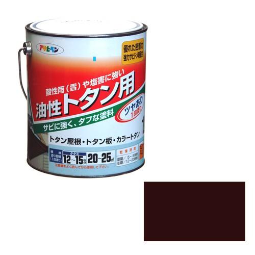 話題の行列 アサヒペン こげ茶 １ ８ｌ トタン用 ペンキ 塗料 Www Projectcorfu Com