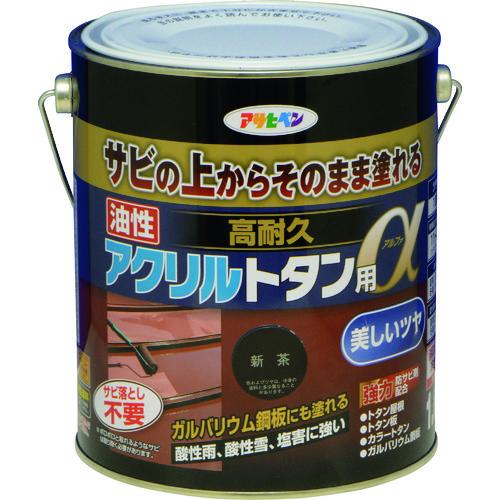 アサヒペン 油性高耐久アクリルトタン用α １．６ＫＧ 新茶 - 塗料、塗装