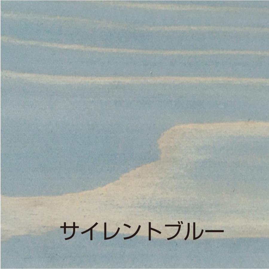 アトムハウスペイント 水性自然カラー 0ml サイレントブルー バックティースショップ ヤフー店 通販 Yahoo ショッピング