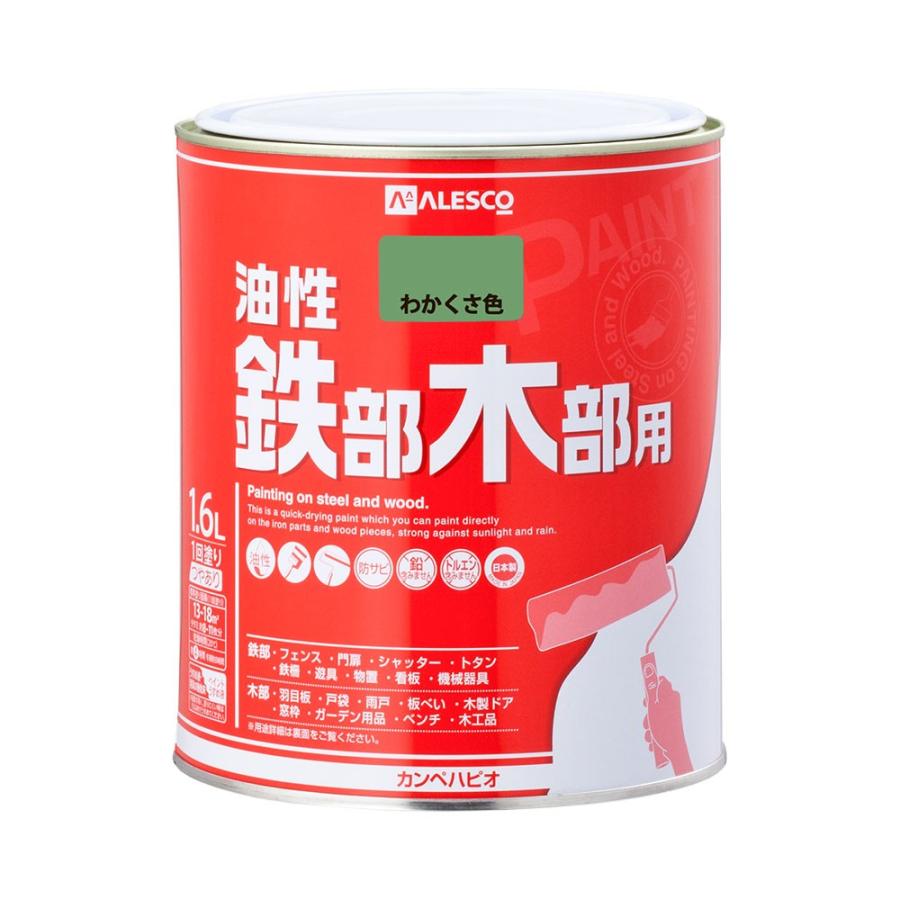 完成品 油性トップガード シリコン多用途 1 6l わかくさ色 カンペハピオ Dprd Jatimprov Go Id