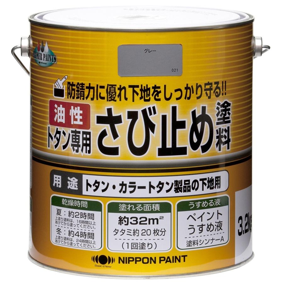 ニッペホームプロダクツ（日本ペイント） - トタン専用さび止め塗料 3.2kg - グレー :4976124182150:バックティースショップ  ヤフー店 - 通販 - Yahoo!ショッピング
