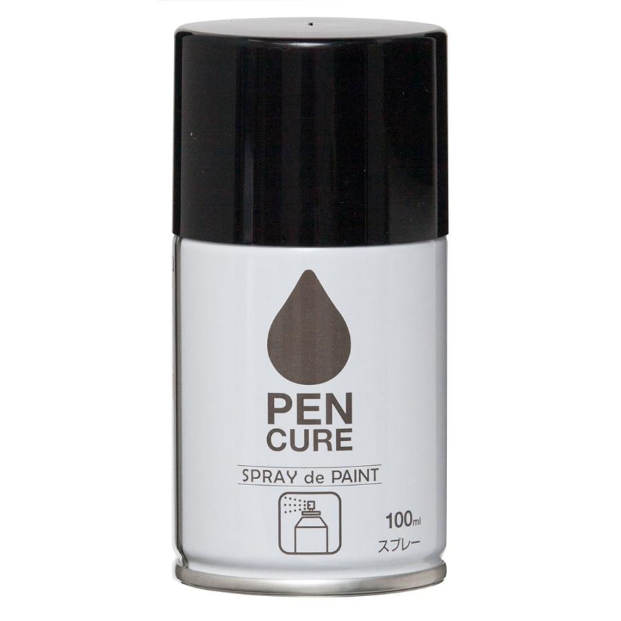 ニッペホームプロダクツ(日本ペイント) - ペンキュア SPRAY de PAINT 100ml - ブラック :4976124354151:バックティースショップ ヤフー店 - 通販 - Yahoo!ショッピング ニッペホームプロダクツ(日本ペイント) - ペンキュア SPRAY de PAINT 100ml - ブラック :4976124354151:バックティースショップ ヤフー店 - 通販 - Yahoo!ショッピング