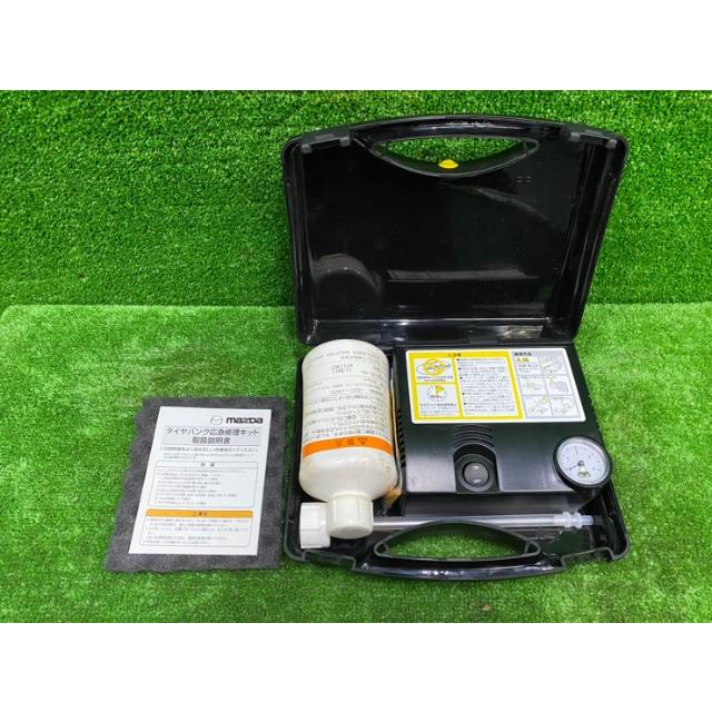 マツダ RX−8 SE3P 純正 パンク修理キット コンプレッサー : Buddy