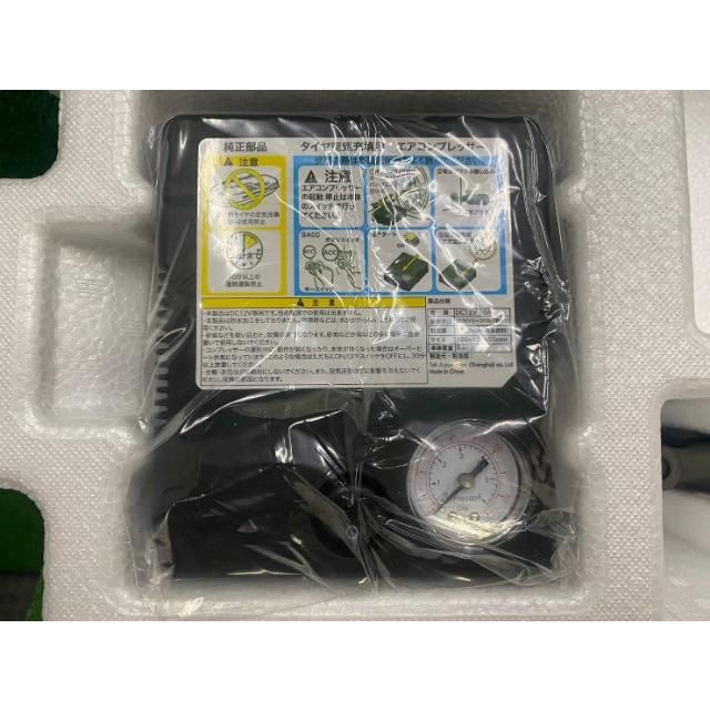 スズキ アルトラパン HE33S 車載工具 ジャッキ パンク修理キッド｜buddy-parts-store｜04