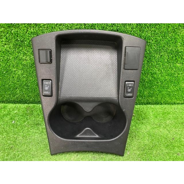 日産 リーフ AZE0 センターコンソール ドリンクホルダー パネル BL12453101041902Buddy Parts