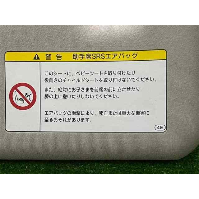 ZVW30 トヨタ プリウス サンバイザー 日よけ 助手席側 左 : Buddy