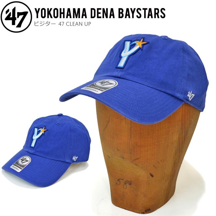 横浜DeNAベイスターズ　チャンピオンキャップ　cleanup 横浜DeNAベイスターズチャンピオンキャップcleanup