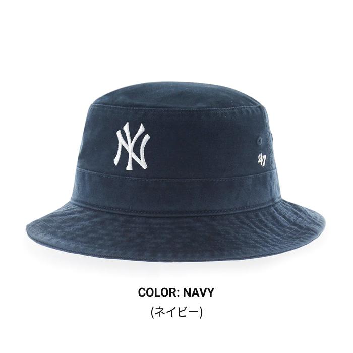 '47 フォーティーセブン ハット YANKEES '47 BUCKET HAT CAP バケットハット キャップ 帽子 ヤンキース ブラック ネイビー 単品購入の場合はネコポス便発送｜buddy-stl｜05