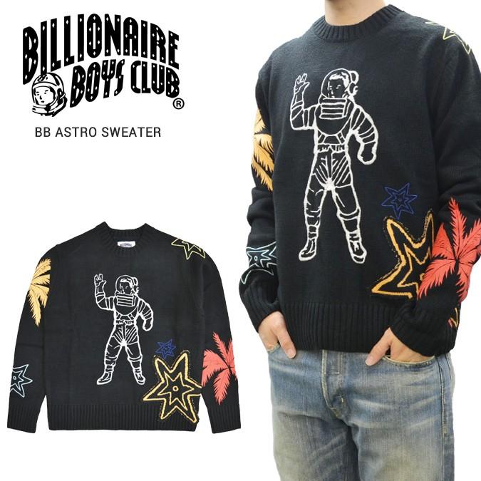 BILLIONAIRE BOYS CLUB ビリオネアボーイズクラブ セーター BB ASTRO 