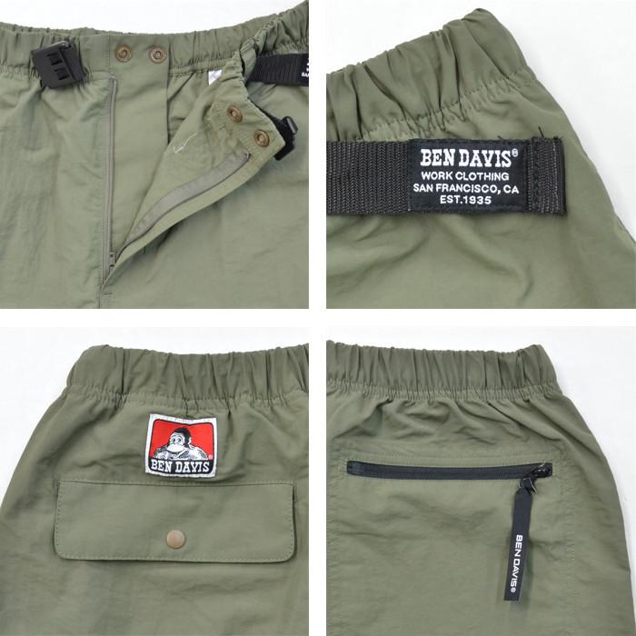 新品 BENDAVIS×UNITED STUDIO ARCHIVE ハーフパンツ 楽天市場】BEN DAVIS ハーフパンツ ベンデイビス アクティブ