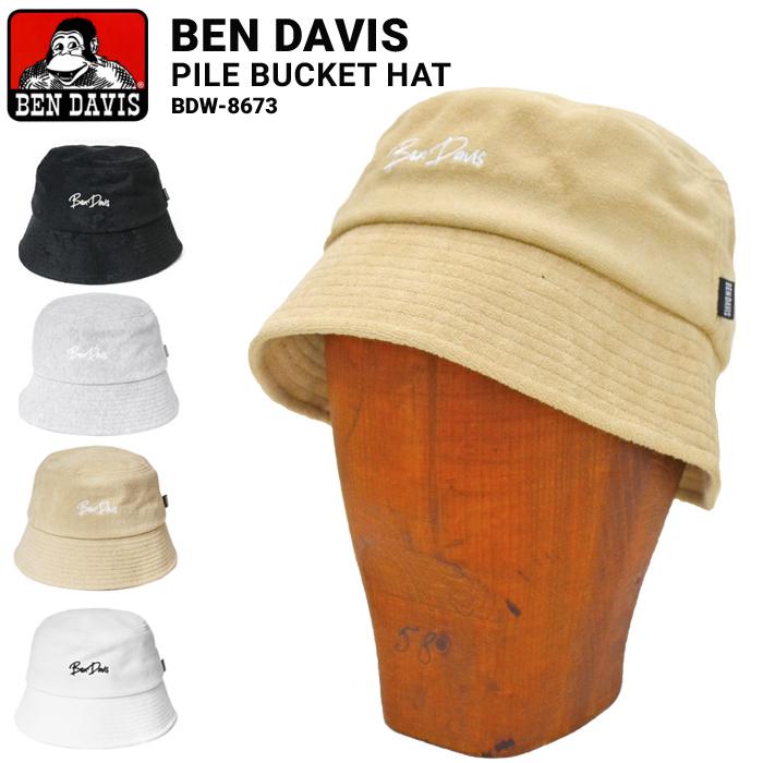 BEN DAVIS（ベンデイビス） ハット PILE BUCKET HAT 帽子 パイル