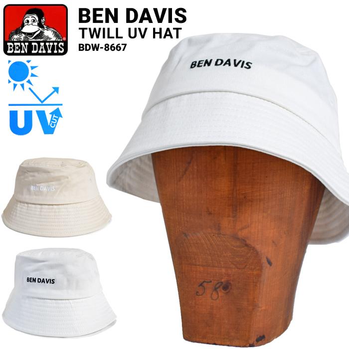 BEN DAVIS（ベンデイビス） ハット TWILL UV HAT 帽子 バケットハット