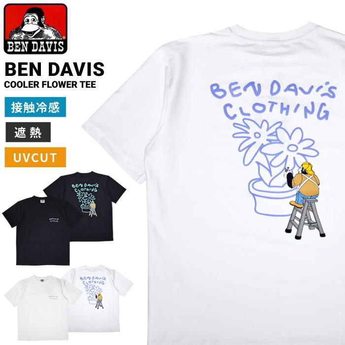 BEN DAVIS（ベンデイビス） Tシャツ COOLER FLOWER TEE 半袖