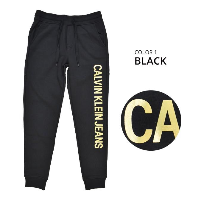 Ck store jeans pant