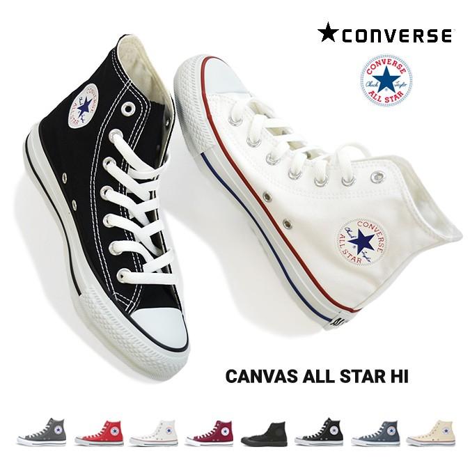 CONVERSE（コンバース） CANVAS ALL STAR HI キャンバス オールスター