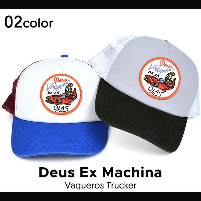 Deus Ex Machina デウス エクス マキナ Vaqueros Trucker Cap メッシュキャップ 帽子 メンズ レディース ユニセックス スナップバックキャップ Deus 072 Buddy Stl 通販 Yahoo ショッピング