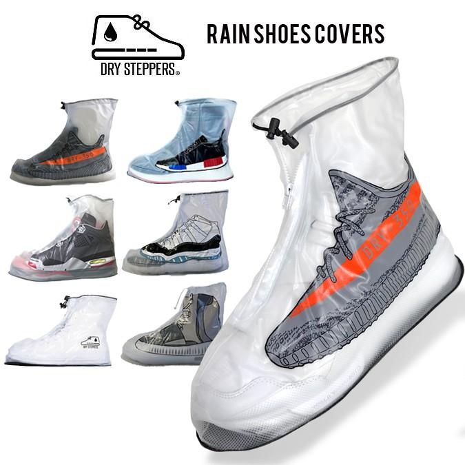 Dry Steppers ドライステッパー スニーカーレインカバー 雨具 シューズカバー 単品購入の場合はネコポス便発送 Dry 001 Buddy Stl 通販 Yahoo ショッピング
