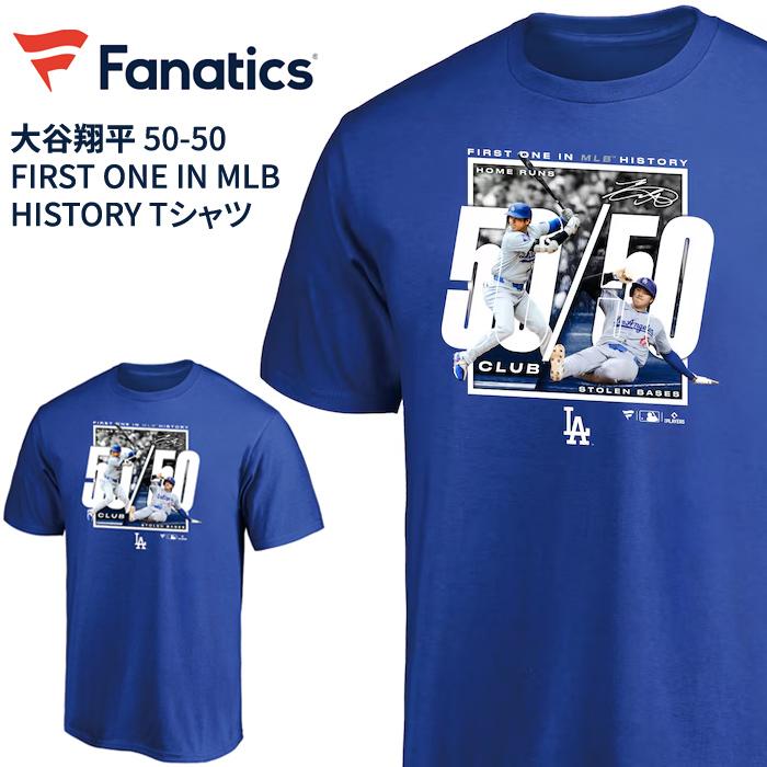 大谷翔平50-50 FIRST ONE IN MLB HISTORY Tシャツ 大谷翔平50-50 FIRST ONE IN MLB HISTORY Tシャツ 楽天市場】50