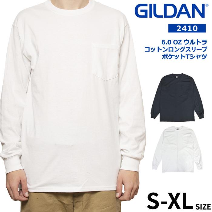 GILDAN ギルダン 6.0オンス ウルトラコットン ロングスリーブ GILDAN ギルダン 6.0オンス ウルトラコットン ロングスリーブ
