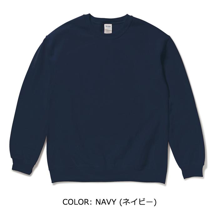 GILDAN ギルダン スウェット 8.0 oz ヘビーブレンドスウェット GILDAN ギルダン スウェット 8.0 oz ヘビーブレンドスウェット