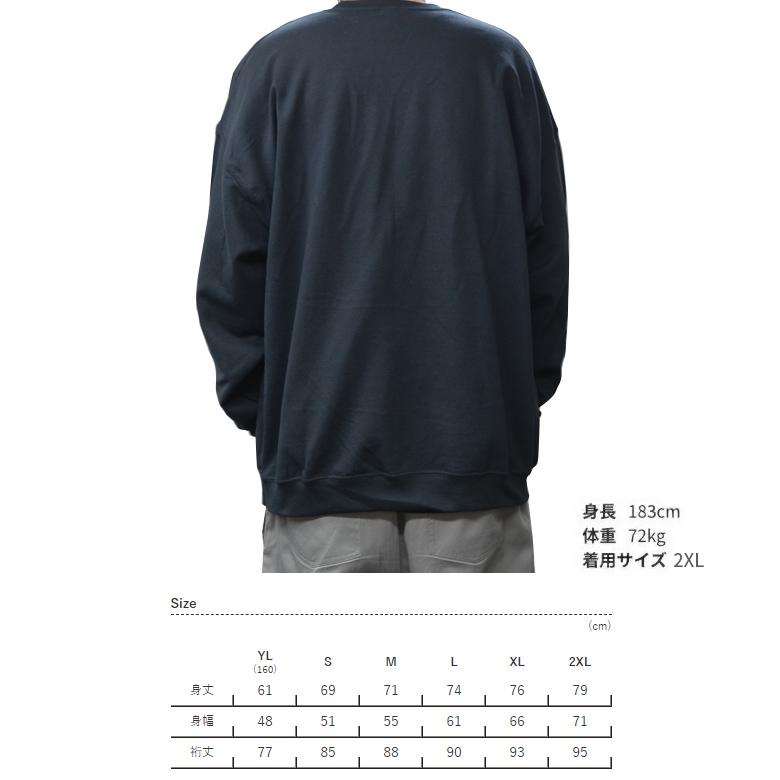 GILDAN（ギルダン） スウェット 8.0 oz ヘビーブレンドスウェット