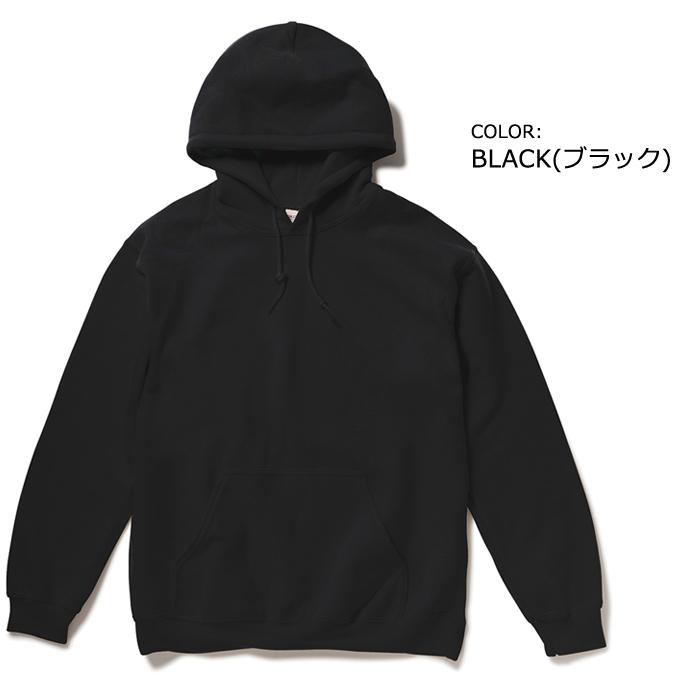 GILDAN（ギルダン） パーカー 8.0 oz ヘビーブレンドプルオーバー