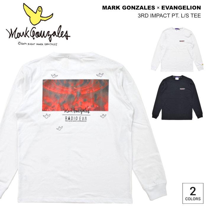 Mark Gonzales マーク ゴンザレス エヴァンゲリオン ロンt 3rd Impact Pt L S Tee Tシャツ 長袖 2g7 単品購入の場合はネコポス便発送 Gonzales 016 Buddy Stl 通販 Yahoo ショッピング