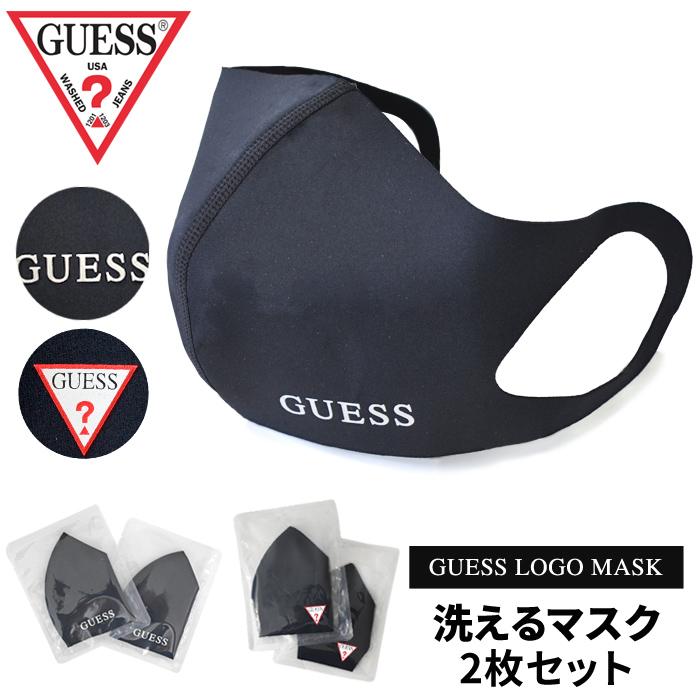 Guess ゲス Mask 洗えるマスク 立体 3d ウレタンマスク ストレッチ 2枚セット 風邪 花粉 飛沫 対策 ネコポス便発送で送料無料 Guess 007 Buddy Stl 通販 Yahoo ショッピング
