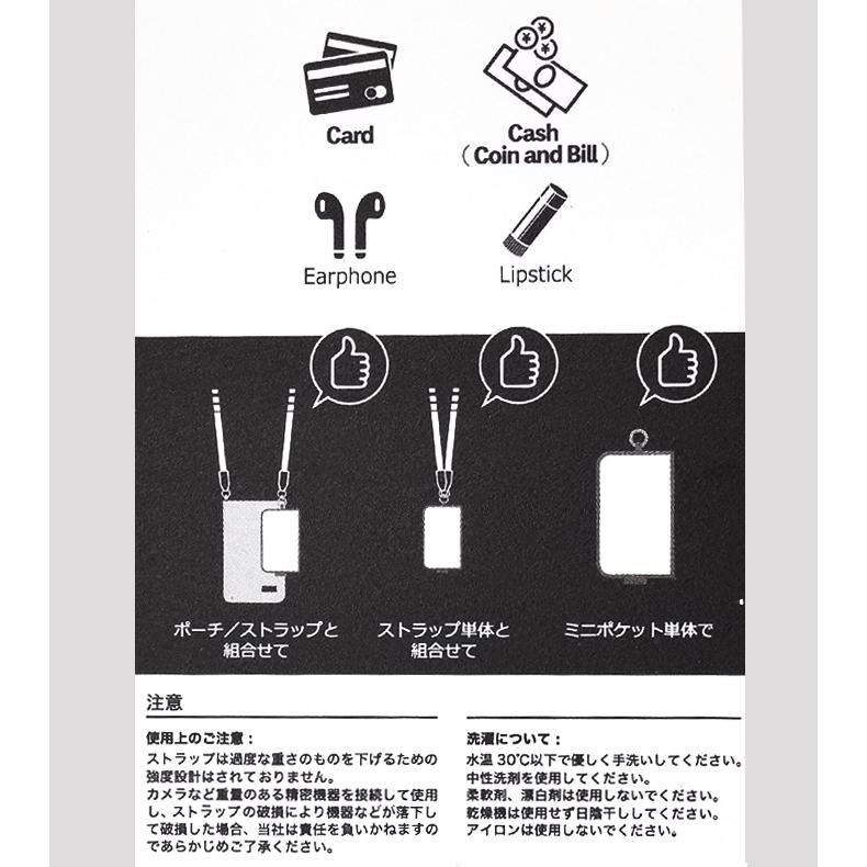HOLDTUBE（ホールドチューブ） ミニポケット MINI POCKET 小物入れ