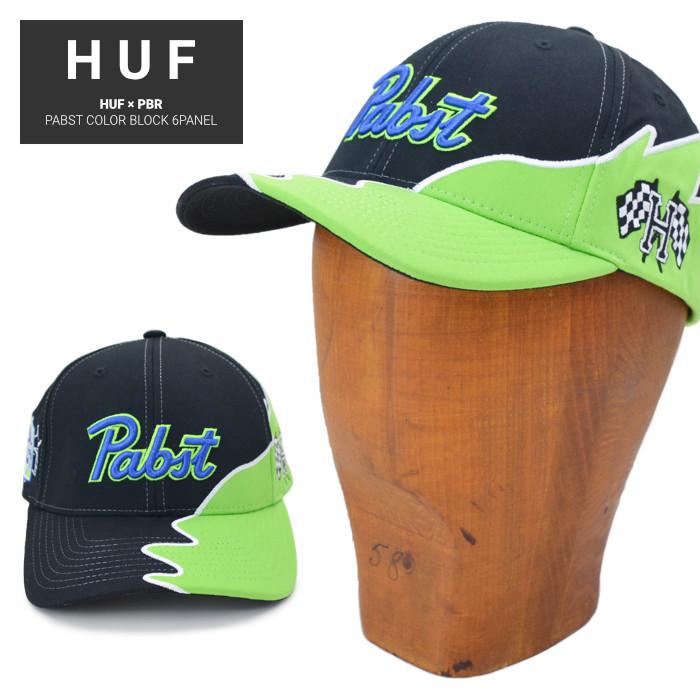 HUF（ハフ） PBR キャップ PABST COLOR BLOCK 6-PANEL CAP 帽子