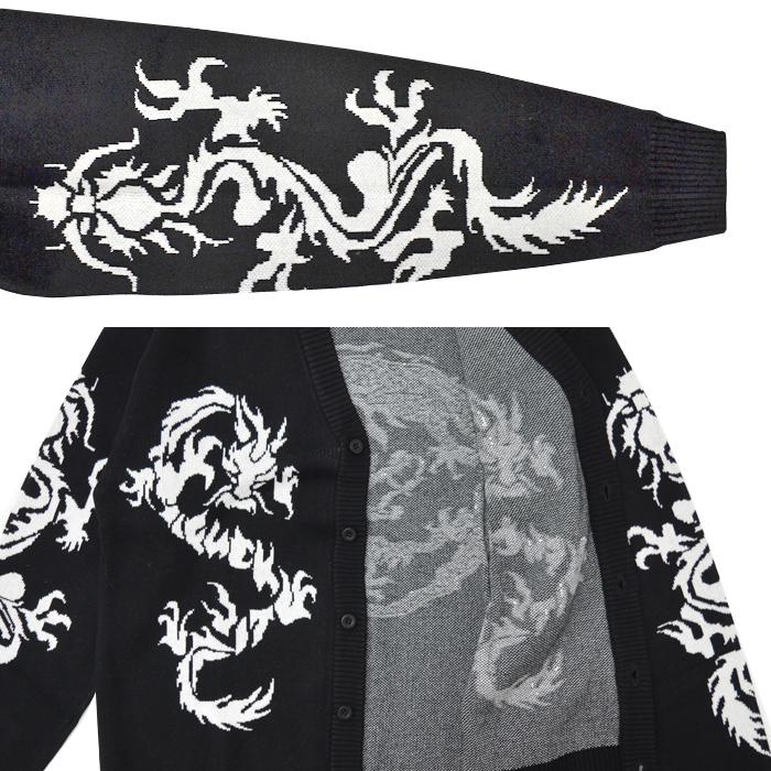 HUF ハフ カーディガン TWIN DRAGON CARDIGAN セーター ニット