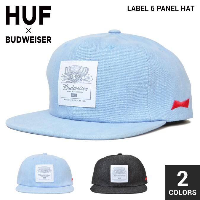 huf budweiser hat