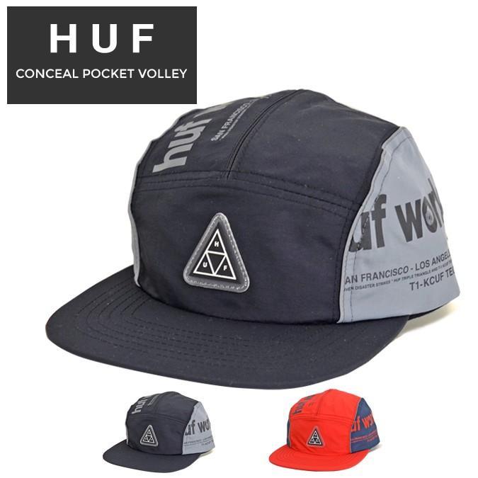 volley hat