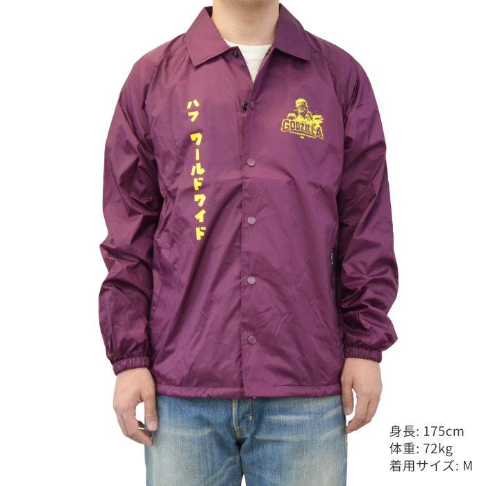 HUF（ハフ） ジャケット GODZILLA COACH JACKET コーチジャケット