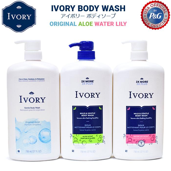 CLAY ALL ボディソープ2本 & hbi Body Brush2本 セット ハンドソープ2本セット BATH&BODY WORKS 259ml - メルカリ