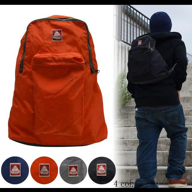 jansport ski and hike