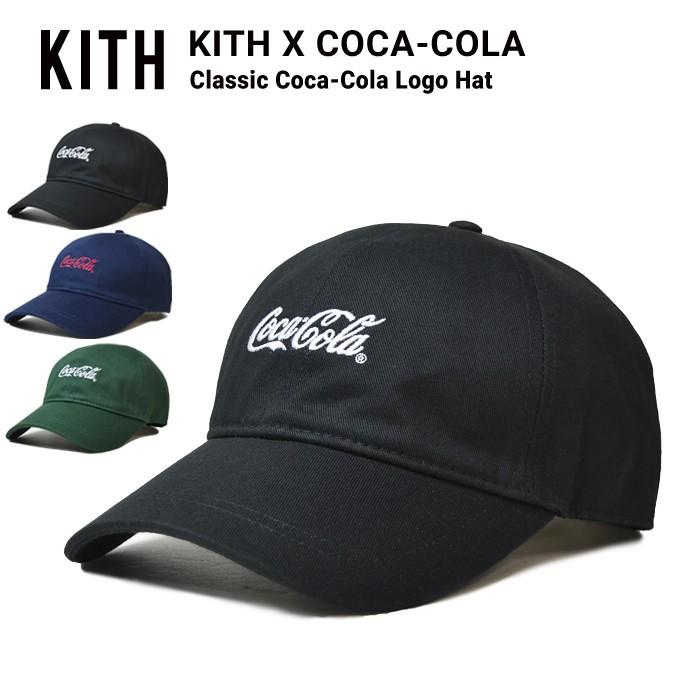 Kith Nyc キス ニューヨークシティ Classic Coca Cola Logo Hat キャップ 6パネルキャップ コカ コーラ 帽子 Kith 012 Buddy Stl 通販 Yahoo ショッピング