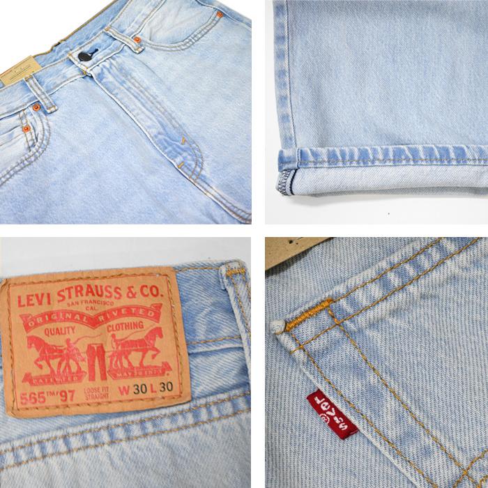 Levi's LEVI'S リーバイス パンツ 565 '97 LOOSE STRAIGHT DENIM PANT