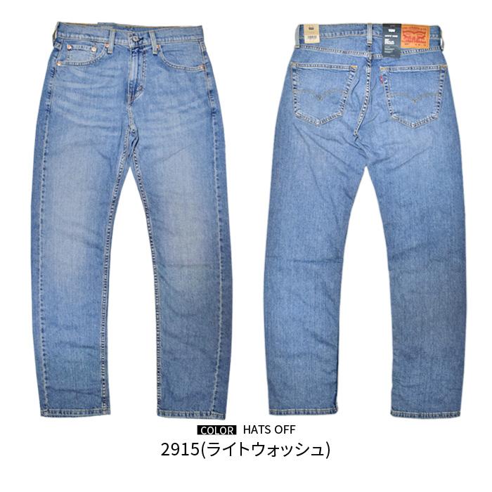 Levi's（リーバイス） パンツ 505 REGULAR STRAIGHT DENIM PANT