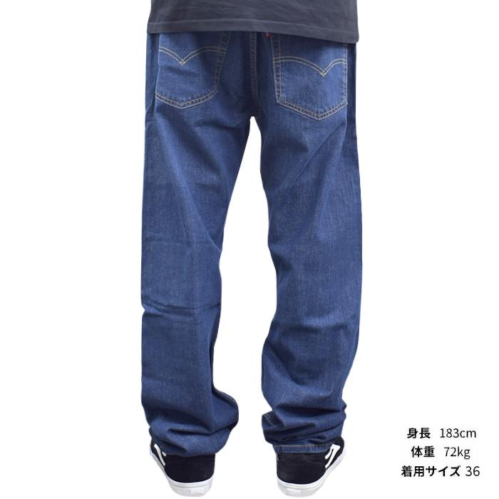 Levi's LEVI'S リーバイス パンツ 505 REGULAR STRAIGHT DENIM