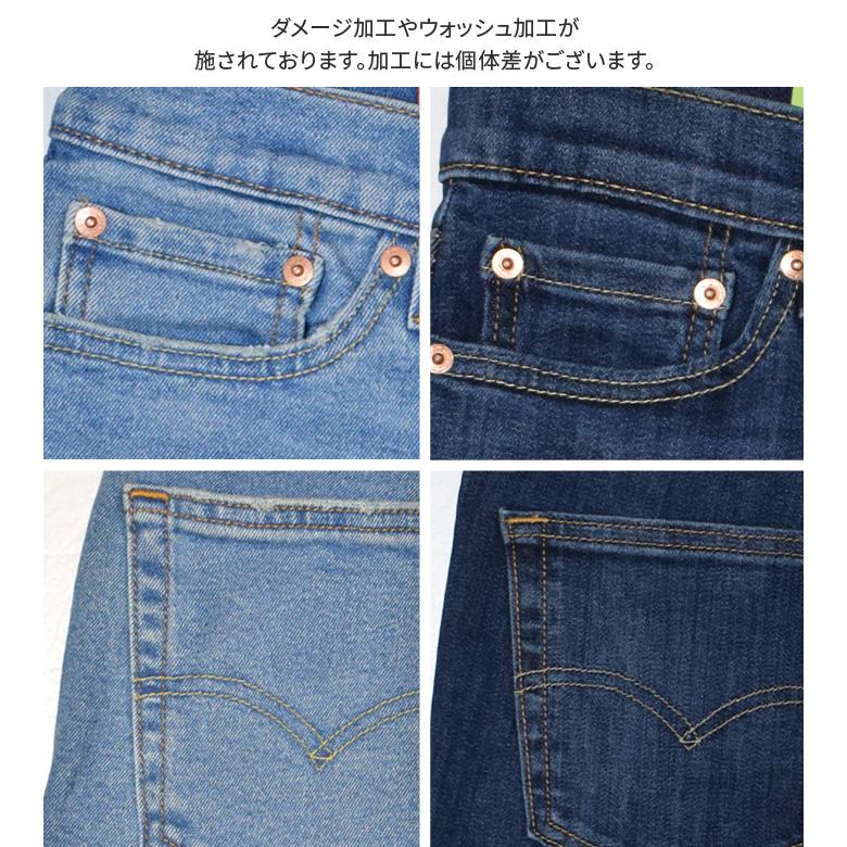Levi's（リーバイス） パンツ 511 SLIM STRETCH DENIM PANT SLIM-FIT