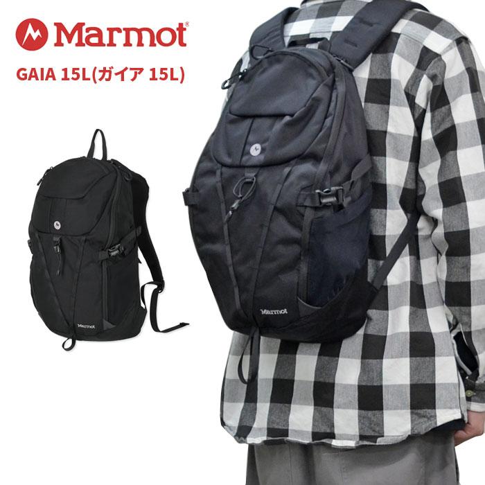 Marmot 黒 リュック・バックパックリチウム 15　容量 15 L マムート リチウム 15 2530-00301 15L (登山用リュック・ザック
