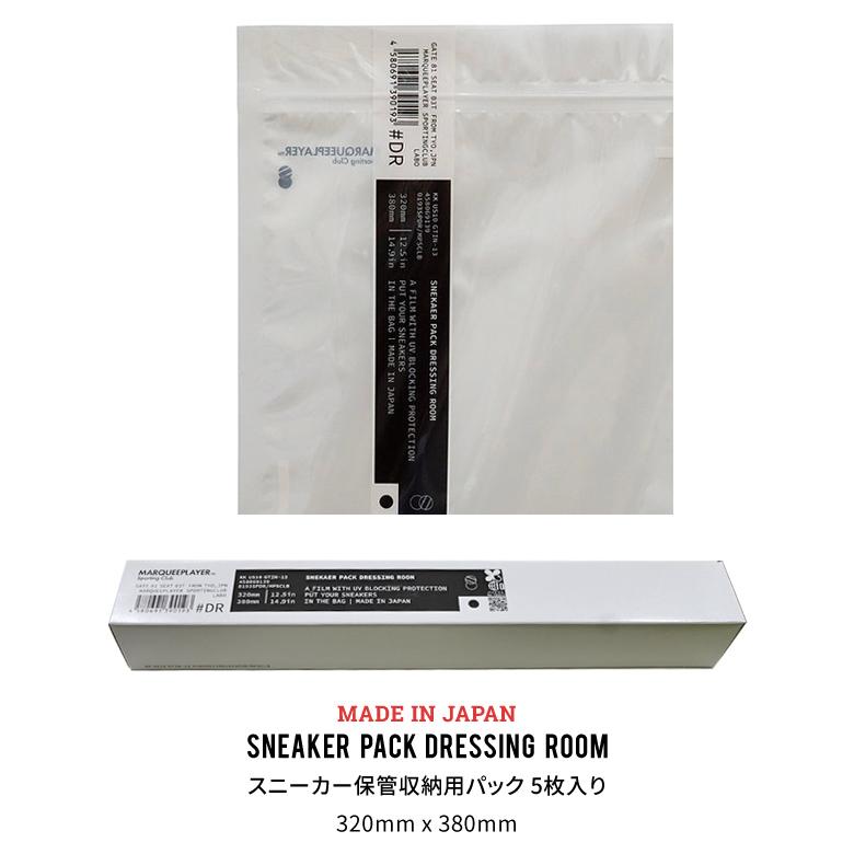 MARQUEE PLAYER（マーキープレイヤー） SNEAKER PACK DRESSING ROOM