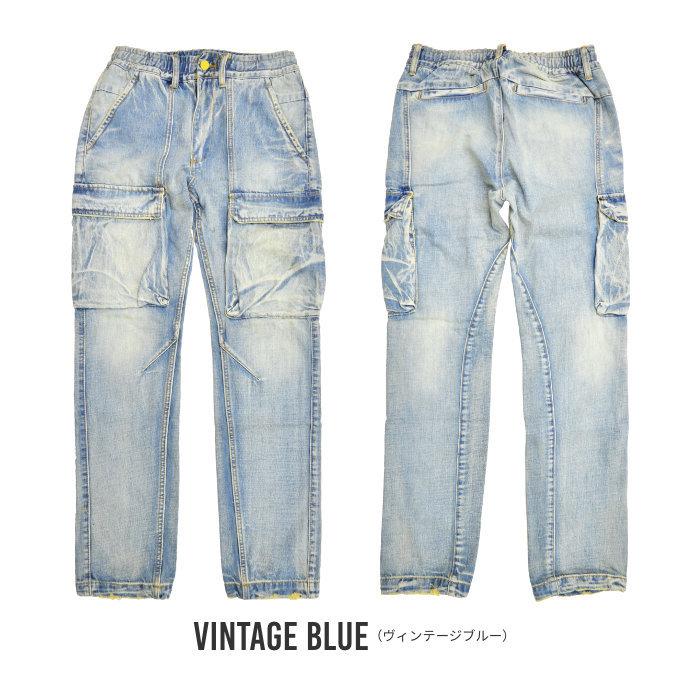 カムカムmnmlデニム2本セット mnml（ミニマル） カーゴパンツ V216 CARGO DENIM PANTS カーゴデニム