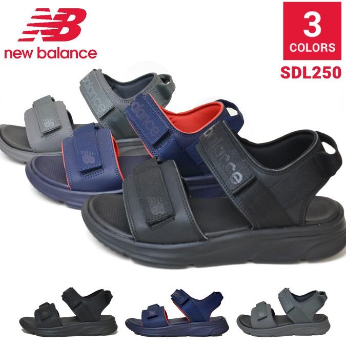 new balance sdl250bk