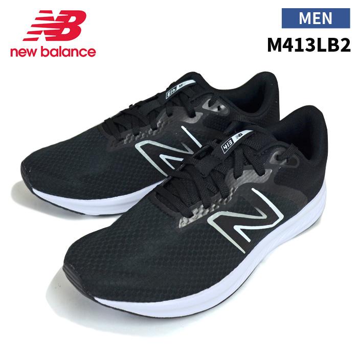 NEW BALANCE ニューバランス スニーカー NB M413 V2 2E ランニング 