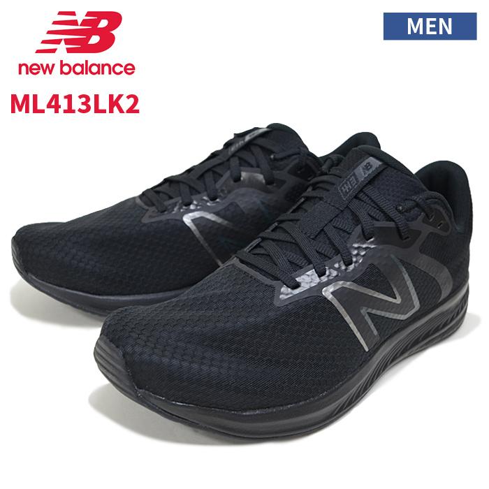 New Balance（ニューバランス） スニーカー NB M413 V2 2E ランニング 